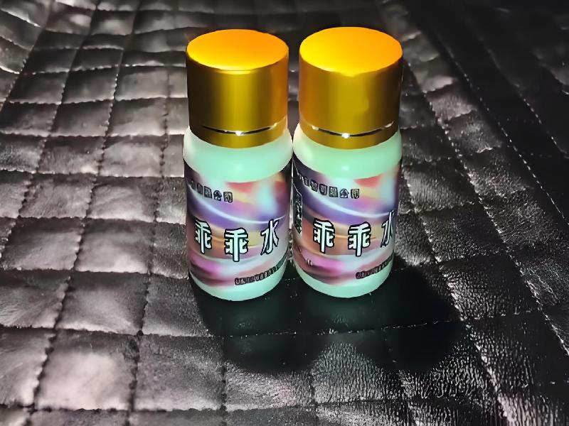 成人催药迷用品4662-qF型号